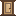 Door Icon.gif
