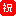 Iwai Icon.gif
