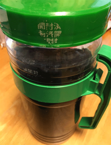 Homemade Holy Basil Neem Rosemary Tincture 手作り 自家製 ホーリーバジル ニーム ロースマリー チンキ Homemade Holy Basil Neem and Rosemary Tincture
