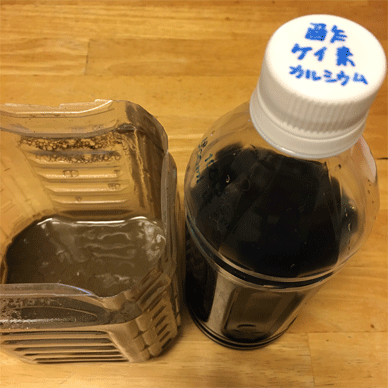Holy Basil Tulsi Apr 8 2021 2 - How to make Pest Control Spay with Bamboo Vinegar and Silicate Clay