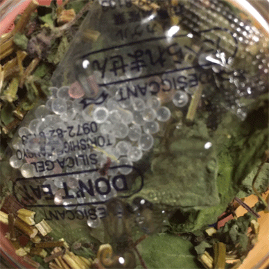 Holy Basil Tulsi Dec 2 2020 10 - Making Homemade Holy Basil Tea with Dried Oya Tulsi