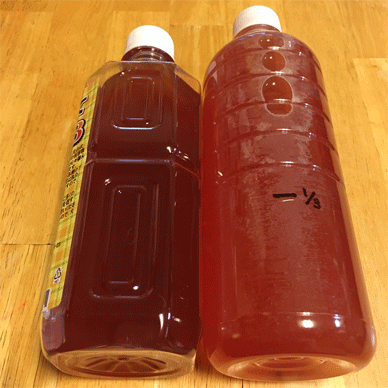 Holy Basil Tulsi Feb 11 2021 14 - Culturing PSB the Photosynthetic Bacteria for Soil Improvement