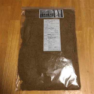 Holy Basil Tulsi Jan 28 2021 3 - Trying Stevia Powder and Powdered Bamboo Compost as Fertilizer